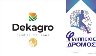 &Mu;&epsilon;&gamma;ά&lambda;&omicron;&sigmaf; &chi;&omicron;&rho;&eta;&gamma;ό&sigmaf; &tau;&eta;&sigmaf; &delta;&iota;&omicron;&rho;&gamma;ά&nu;&omega;&sigma;&eta;&sigmaf; &eta; DEKAGRO